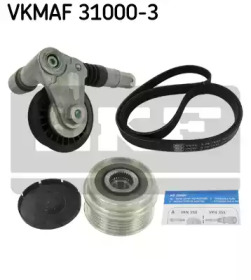 Ременный комплект SKF VKMAF 31000-3